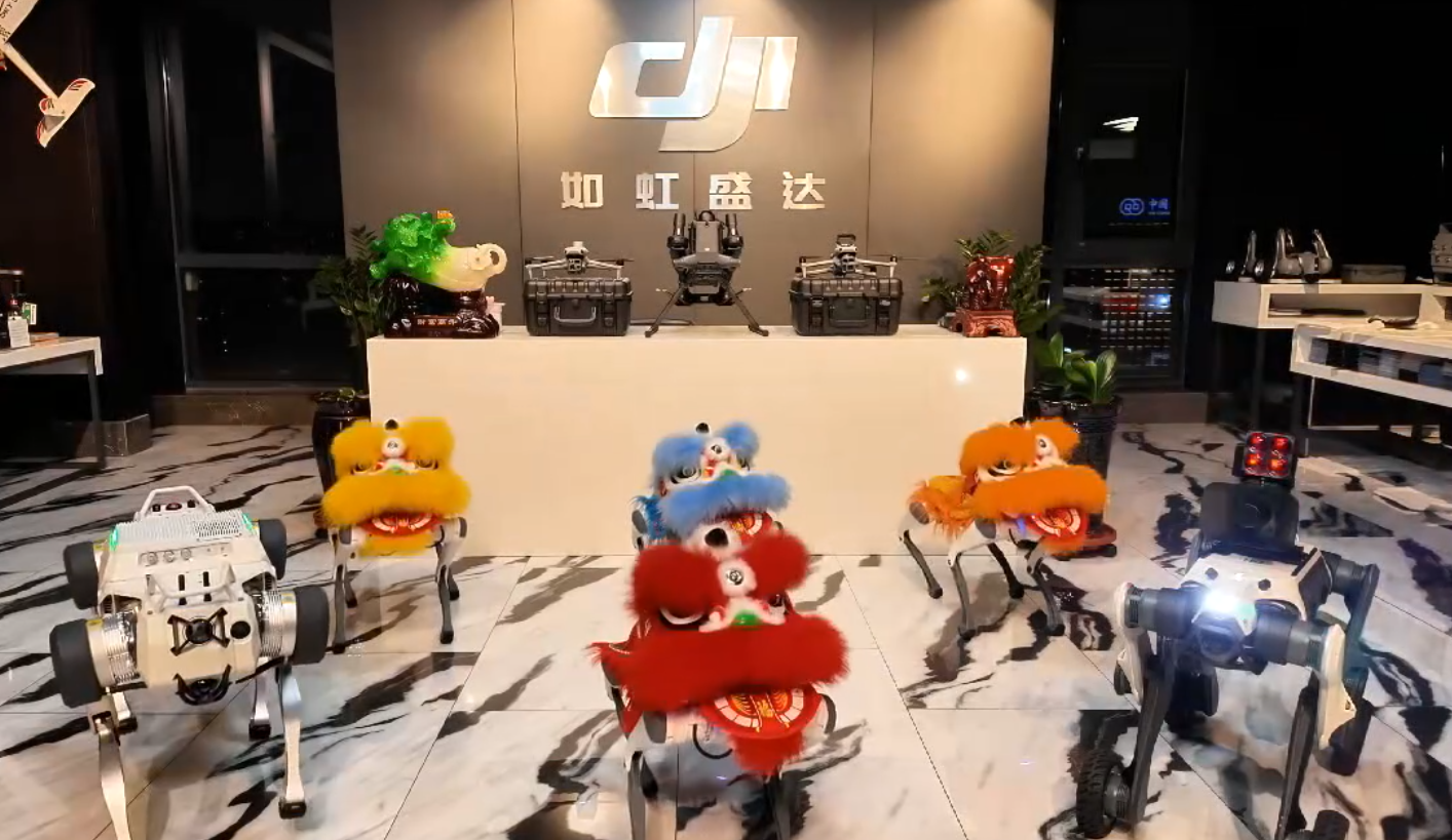 靈動(dòng)身姿，科技之美，機(jī)器狗高能表演上線(xiàn)!